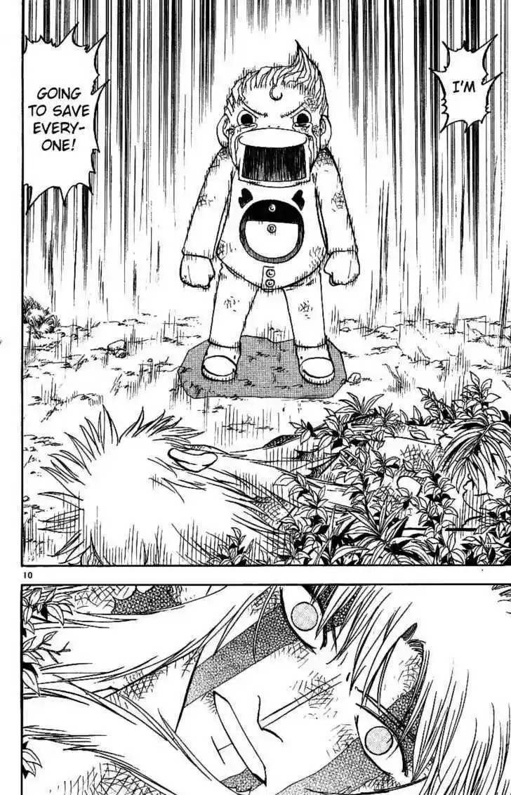 Konjiki no Gash!! 193