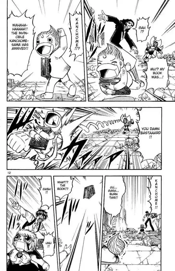 Konjiki no Gash!! 193