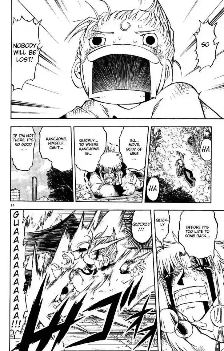 Konjiki no Gash!! 193