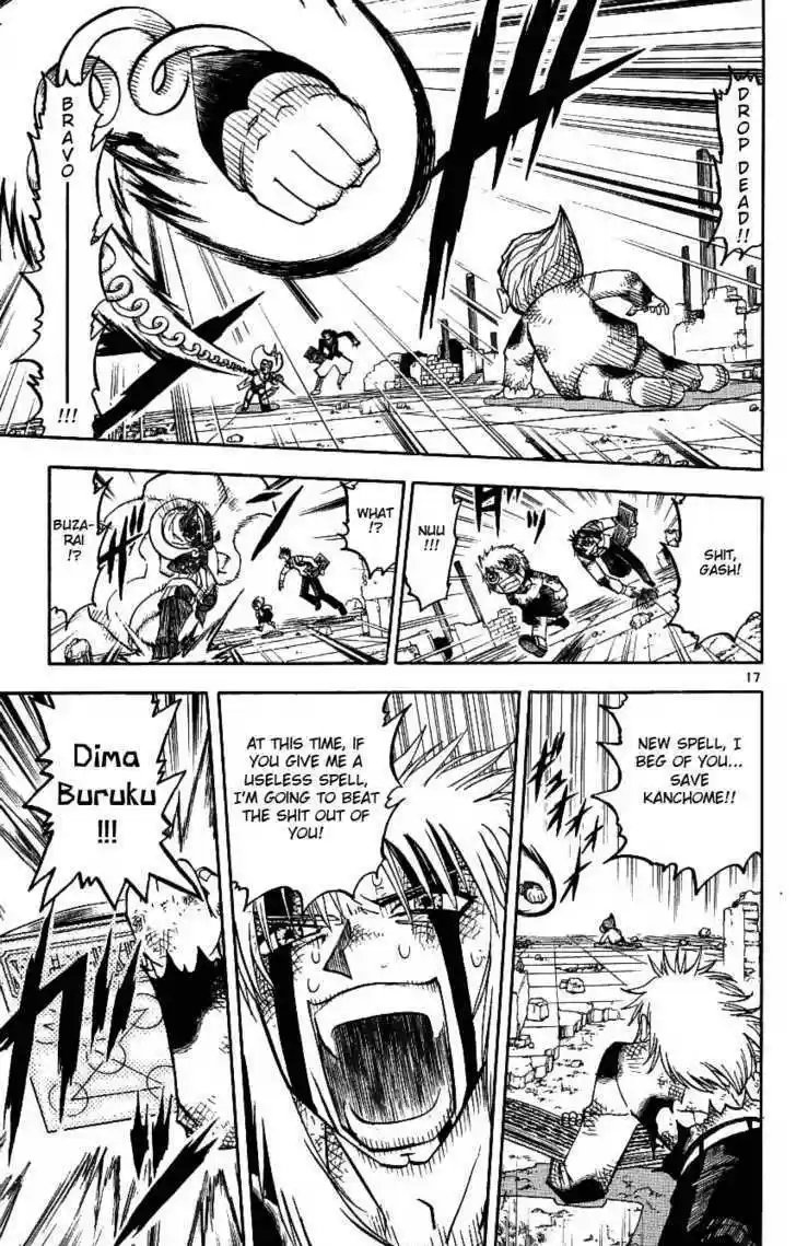 Konjiki no Gash!! 193