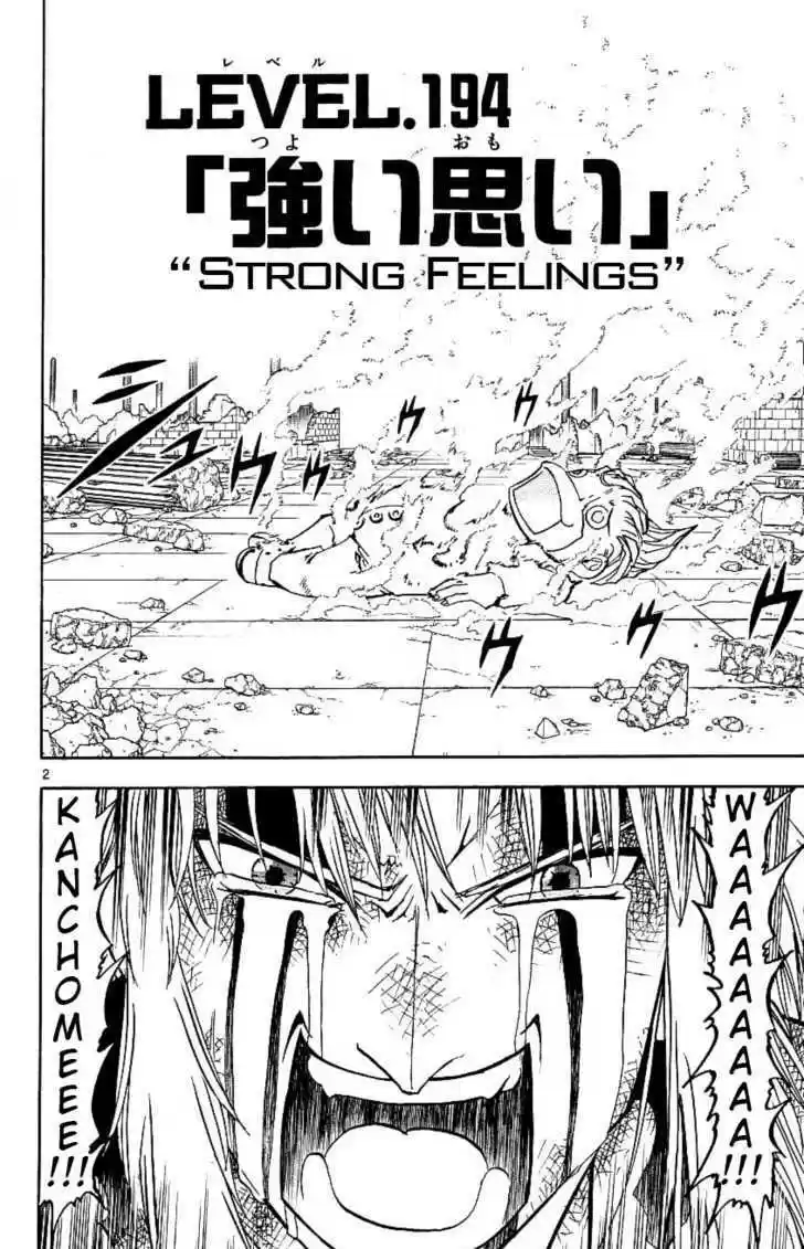 Konjiki no Gash!! 193