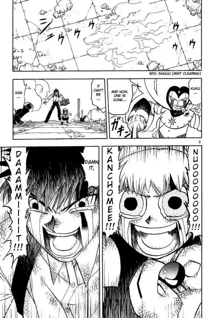 Konjiki no Gash!! 193