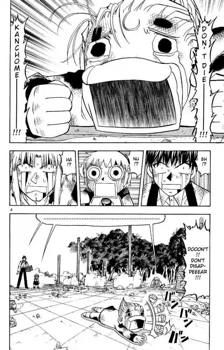 Konjiki no Gash!! 193