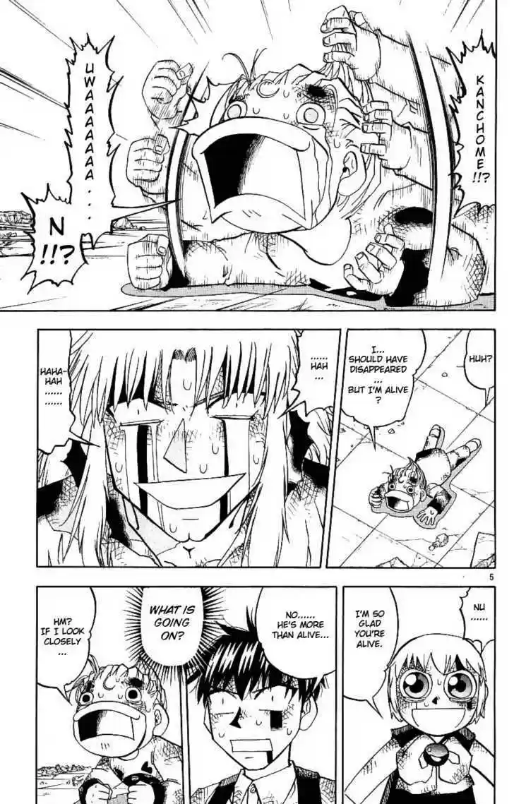 Konjiki no Gash!! 193