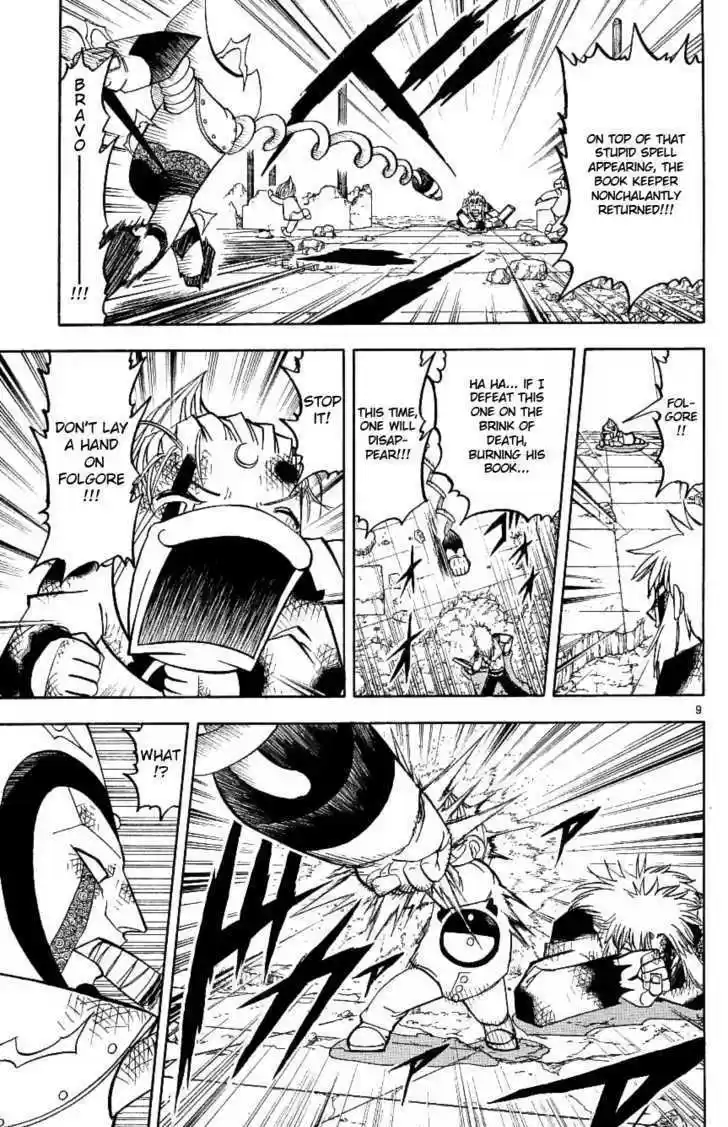 Konjiki no Gash!! 193