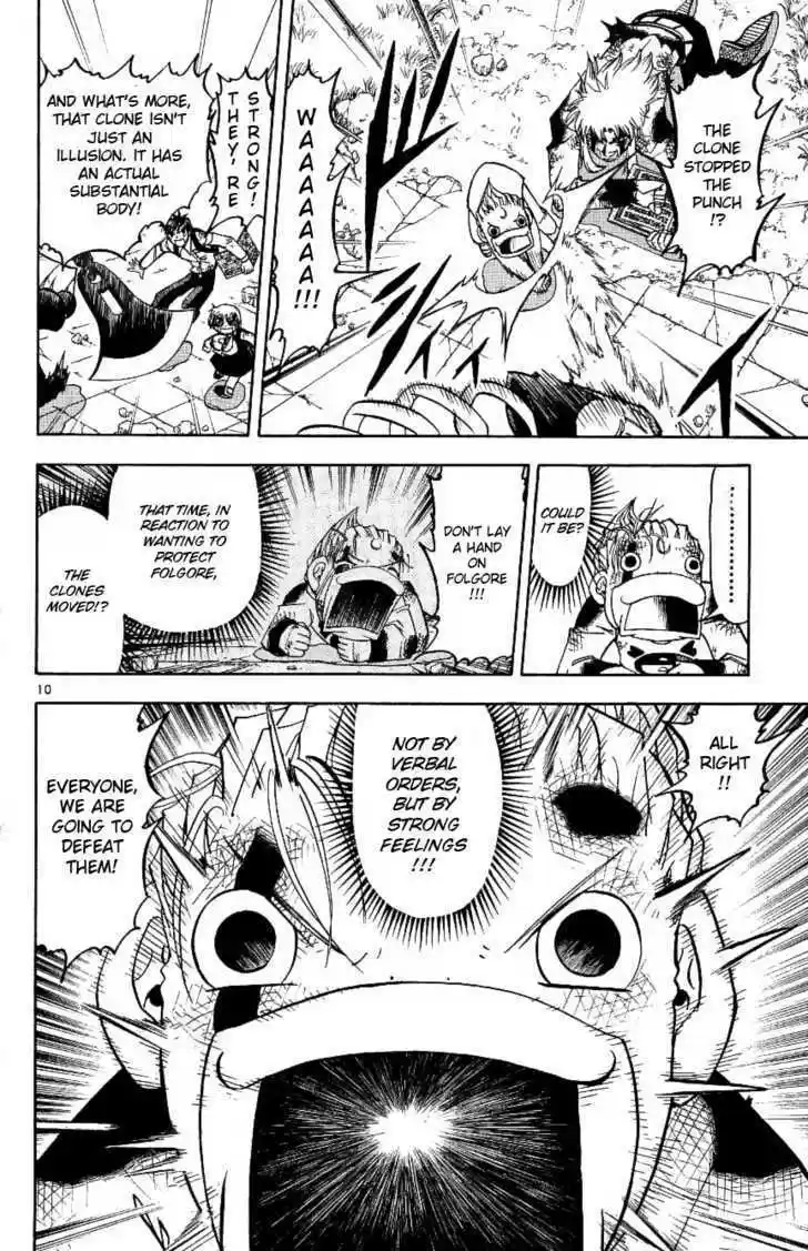 Konjiki no Gash!! 193