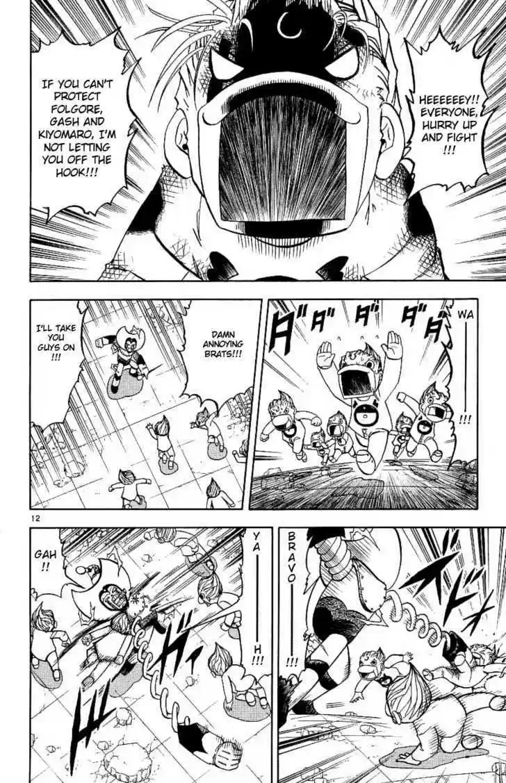 Konjiki no Gash!! 193