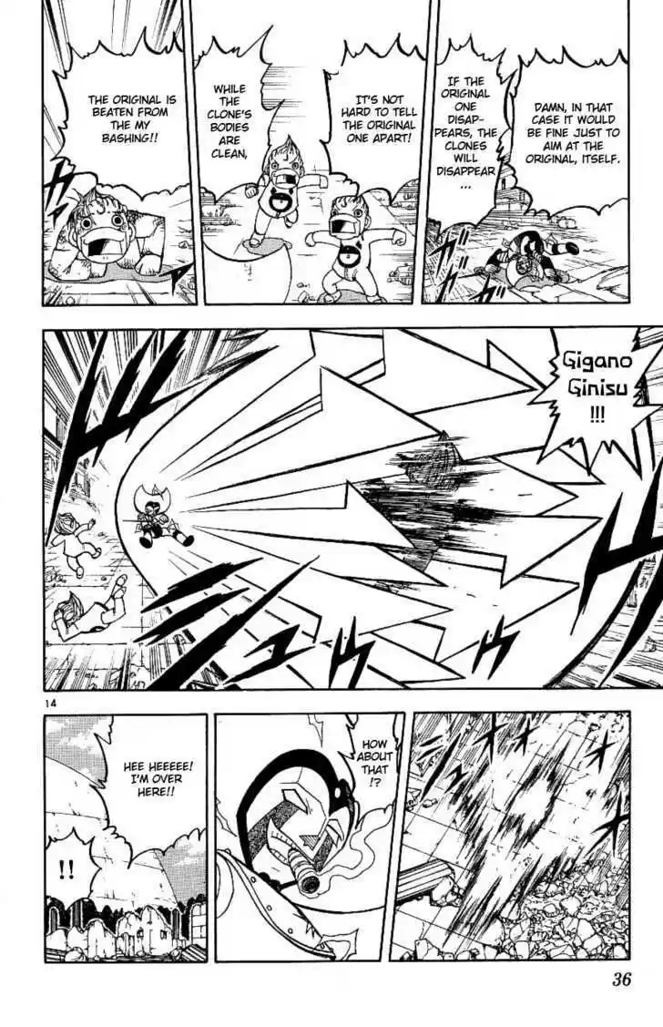 Konjiki no Gash!! 193