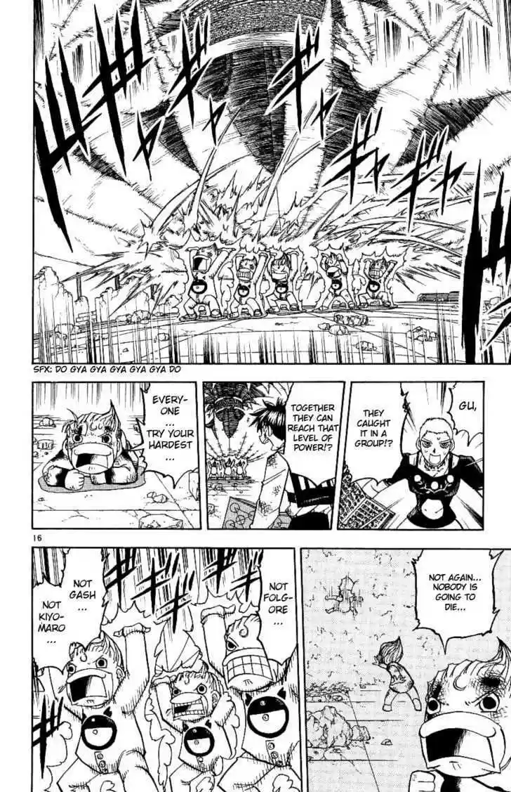 Konjiki no Gash!! 193