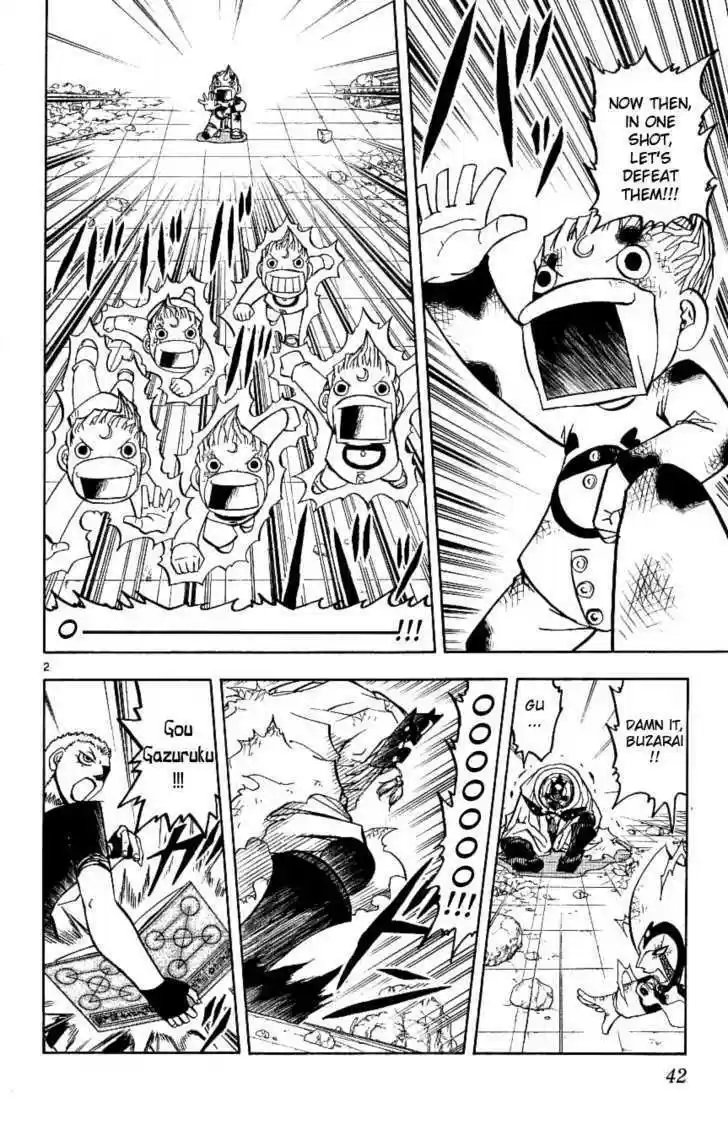 Konjiki no Gash!! 193