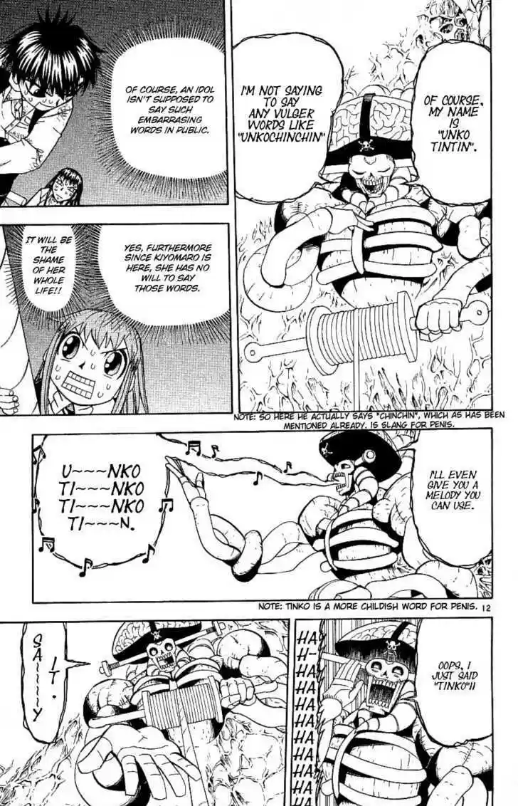 Konjiki no Gash!! 193