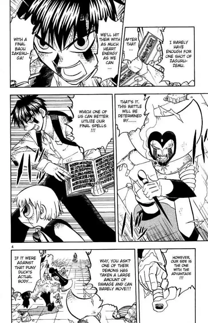 Konjiki no Gash!! 193