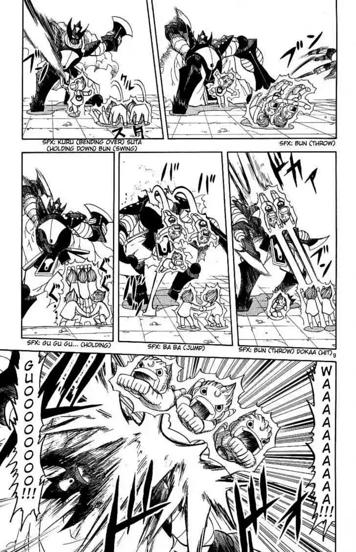 Konjiki no Gash!! 193