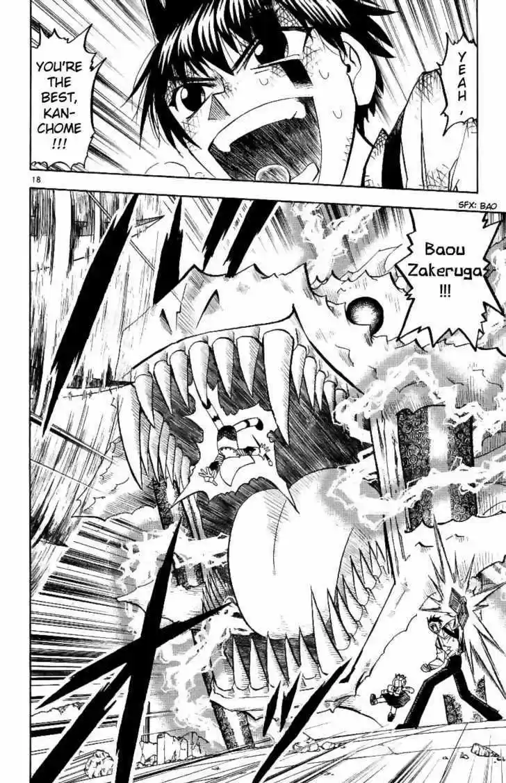 Konjiki no Gash!! 193