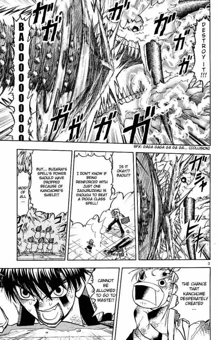 Konjiki no Gash!! 193