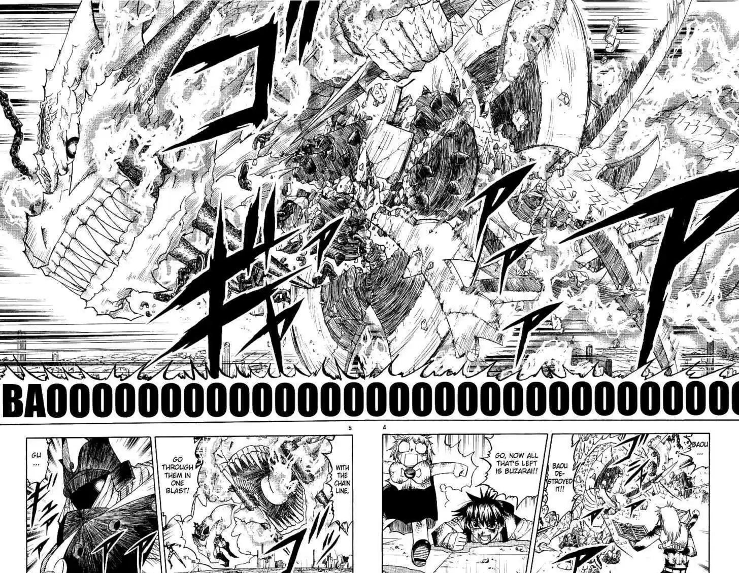 Konjiki no Gash!! 193