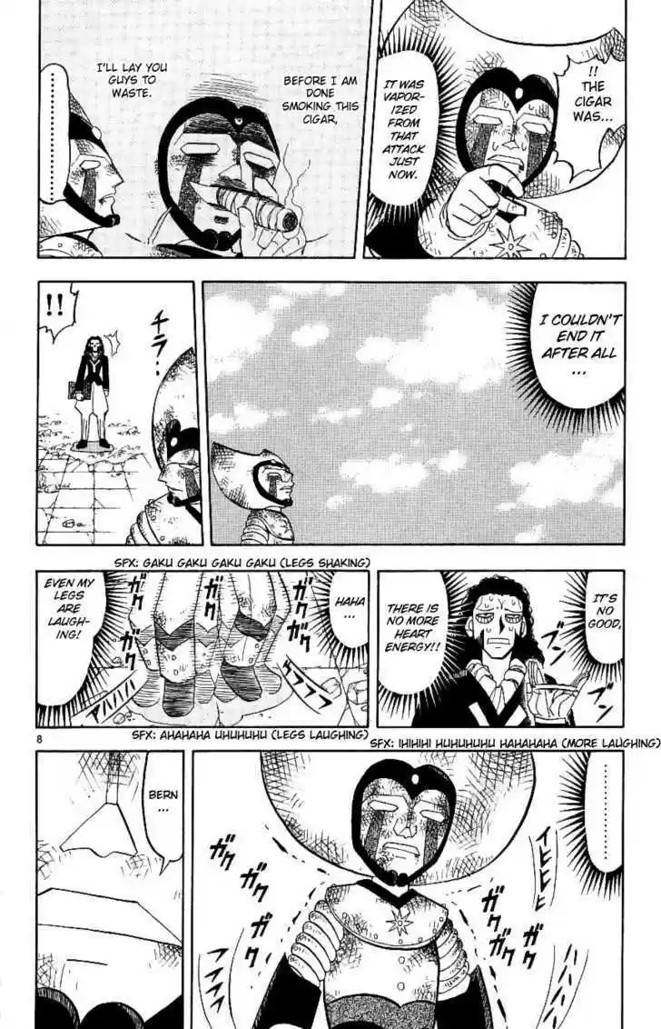 Konjiki no Gash!! 193