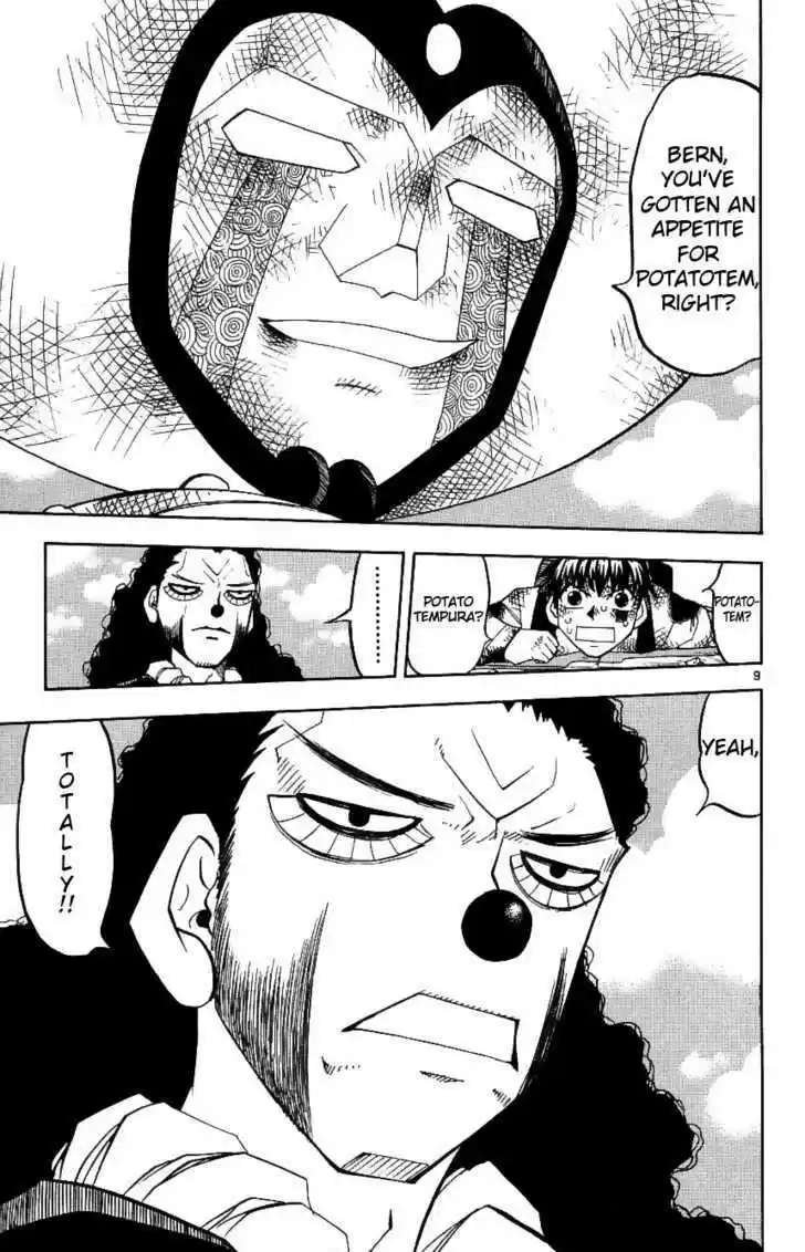 Konjiki no Gash!! 193