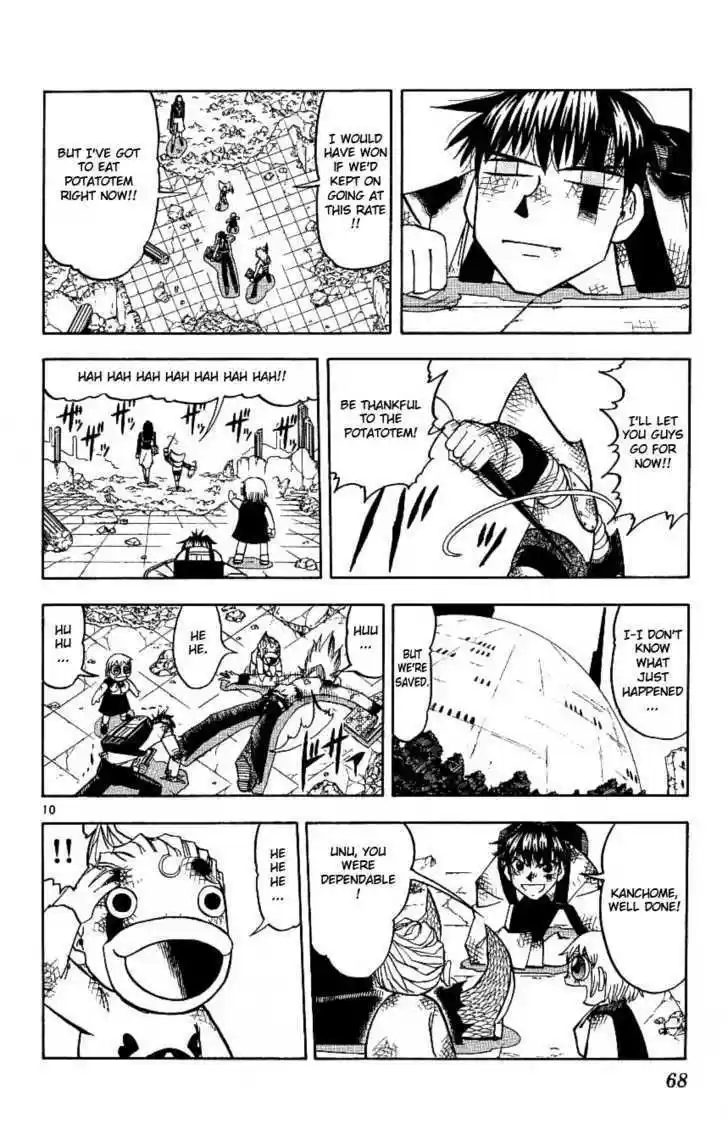 Konjiki no Gash!! 193