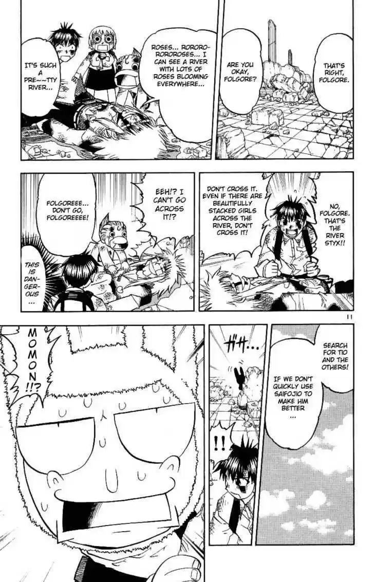 Konjiki no Gash!! 193