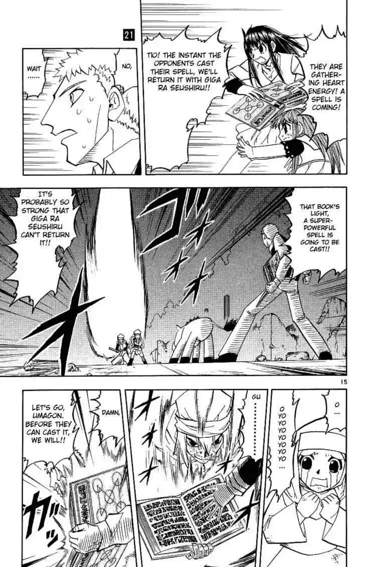 Konjiki no Gash!! 193