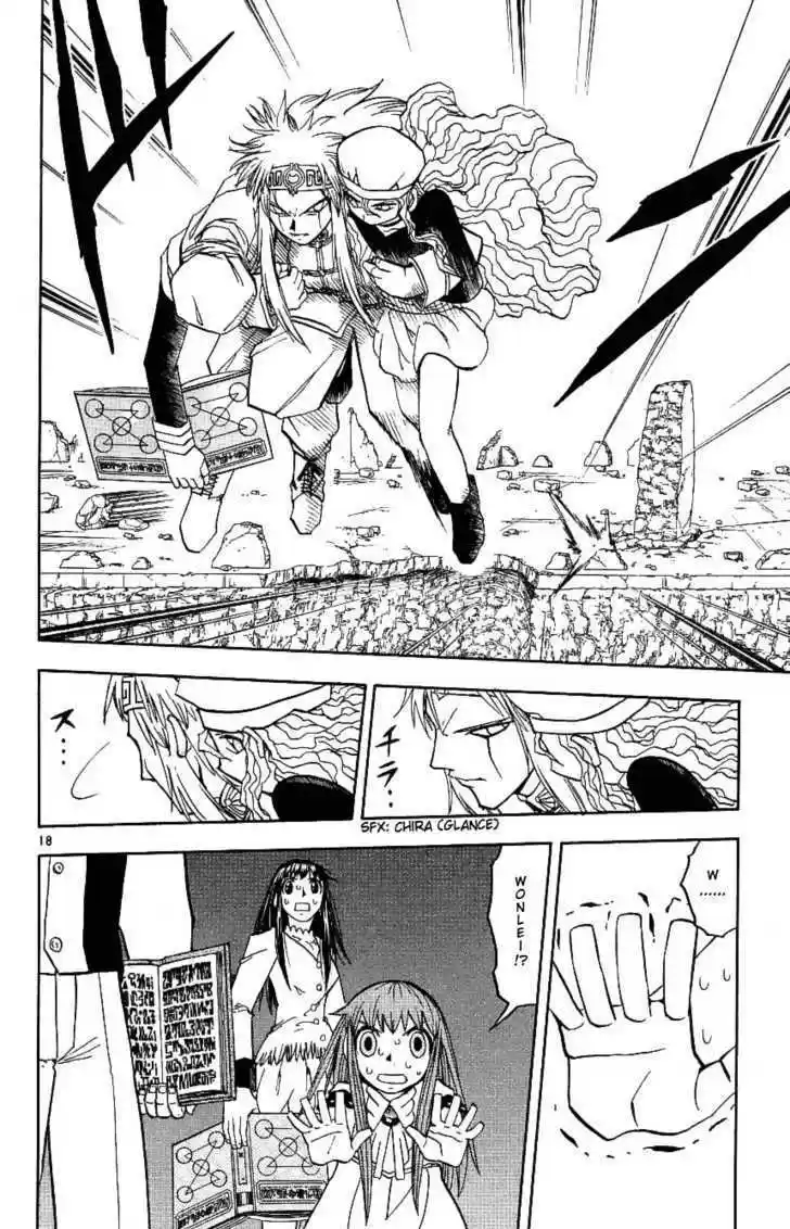 Konjiki no Gash!! 193