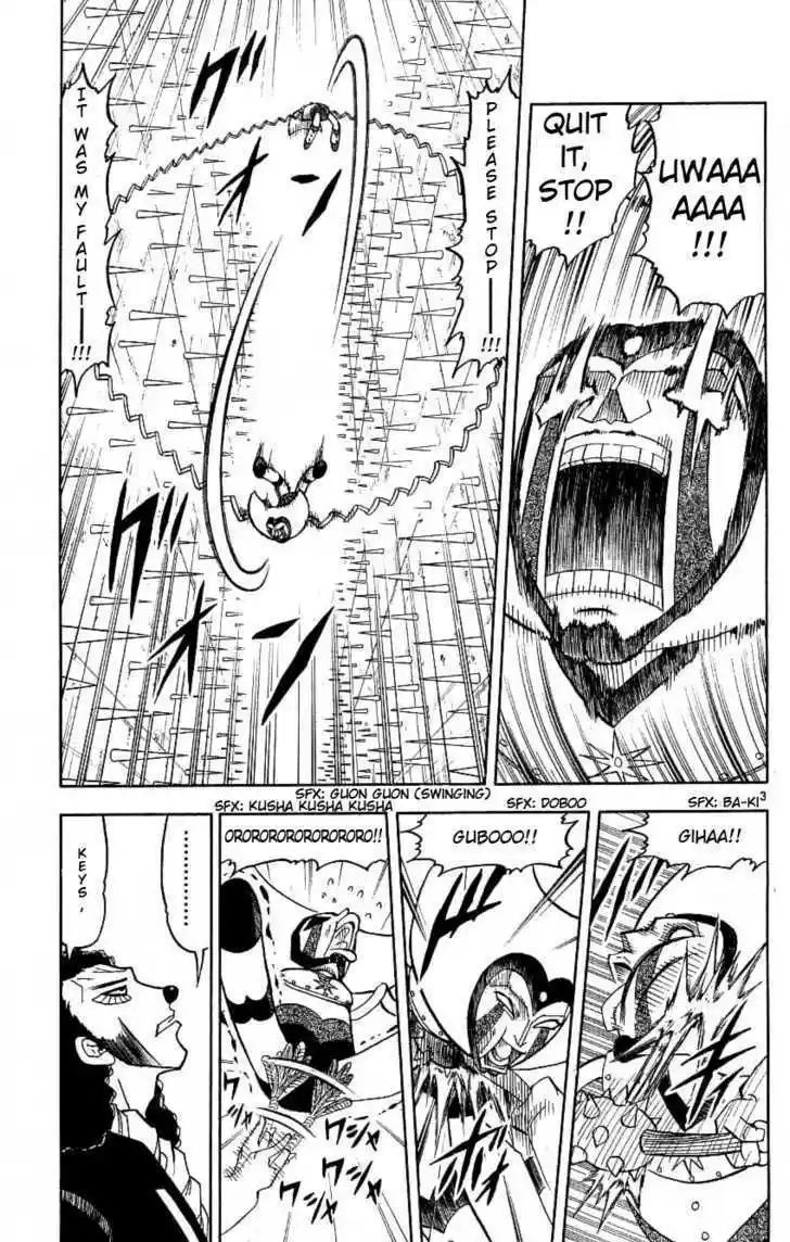 Konjiki no Gash!! 193