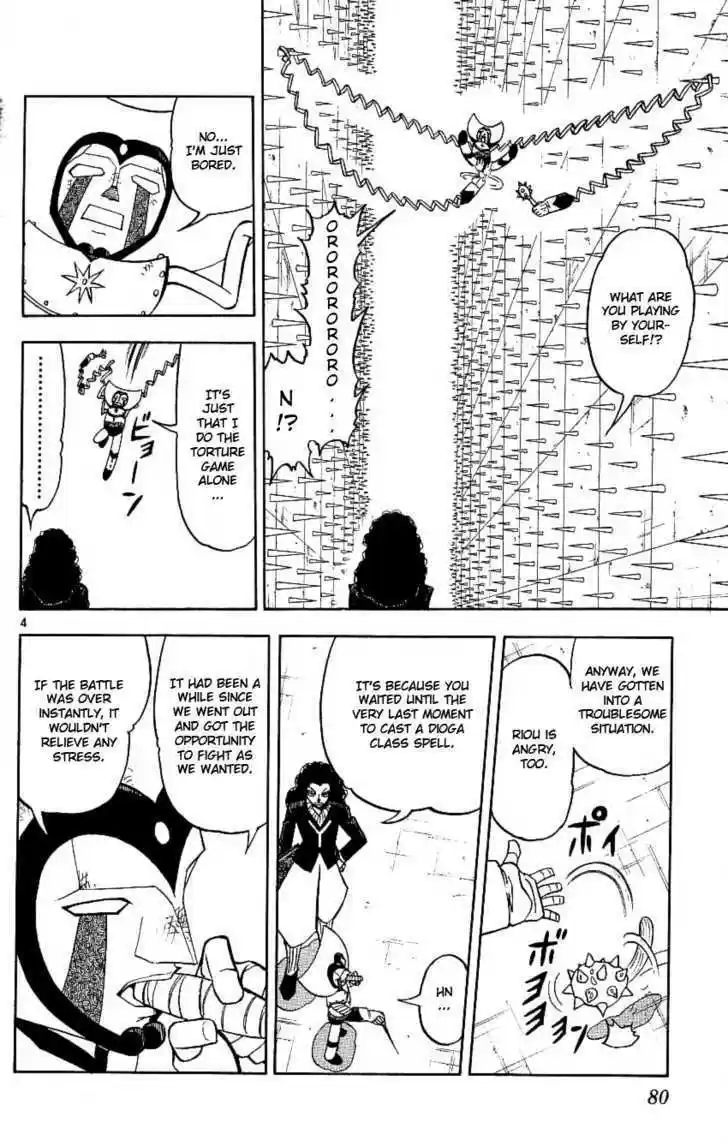 Konjiki no Gash!! 193