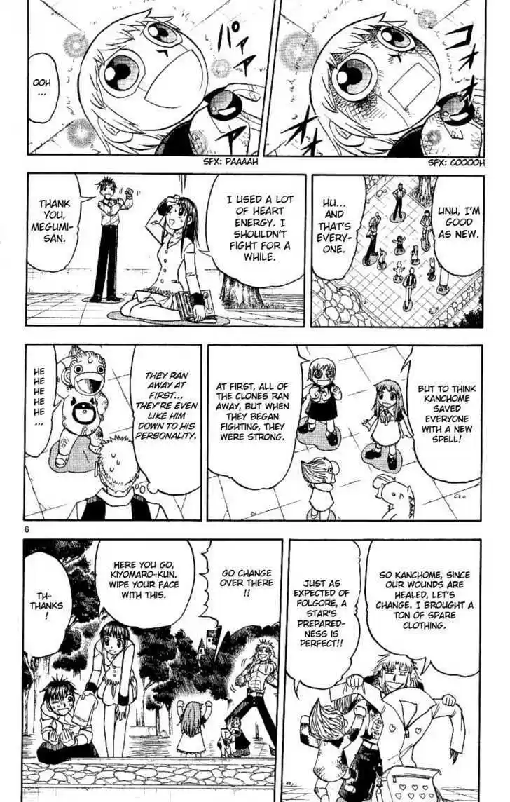 Konjiki no Gash!! 193