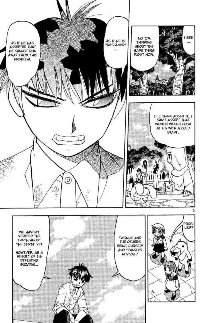 Konjiki no Gash!! 193