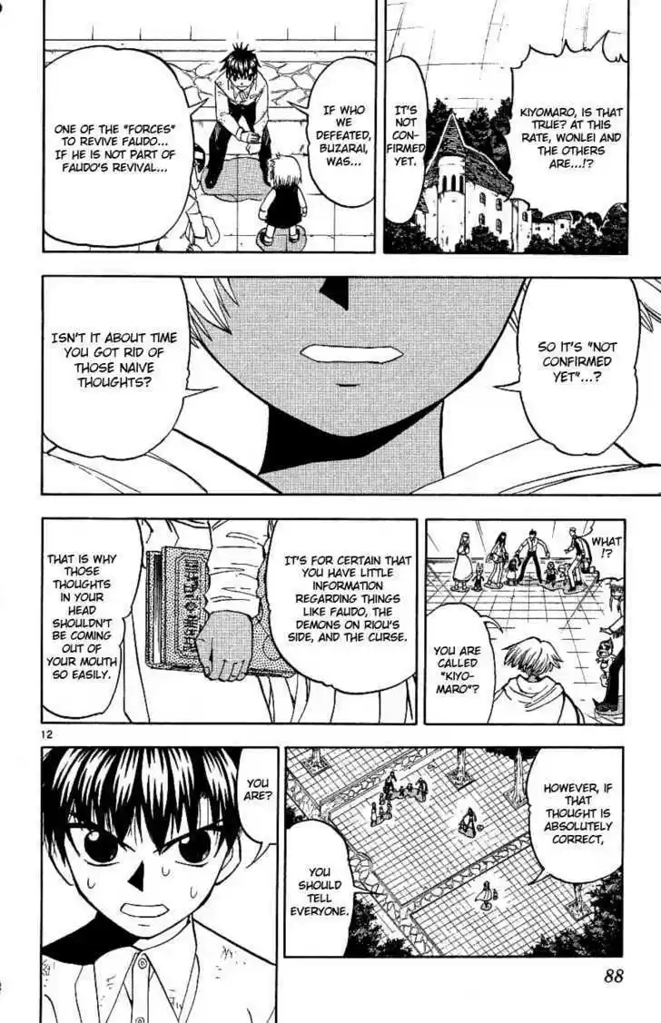 Konjiki no Gash!! 193