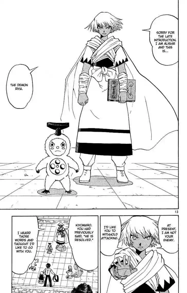 Konjiki no Gash!! 193