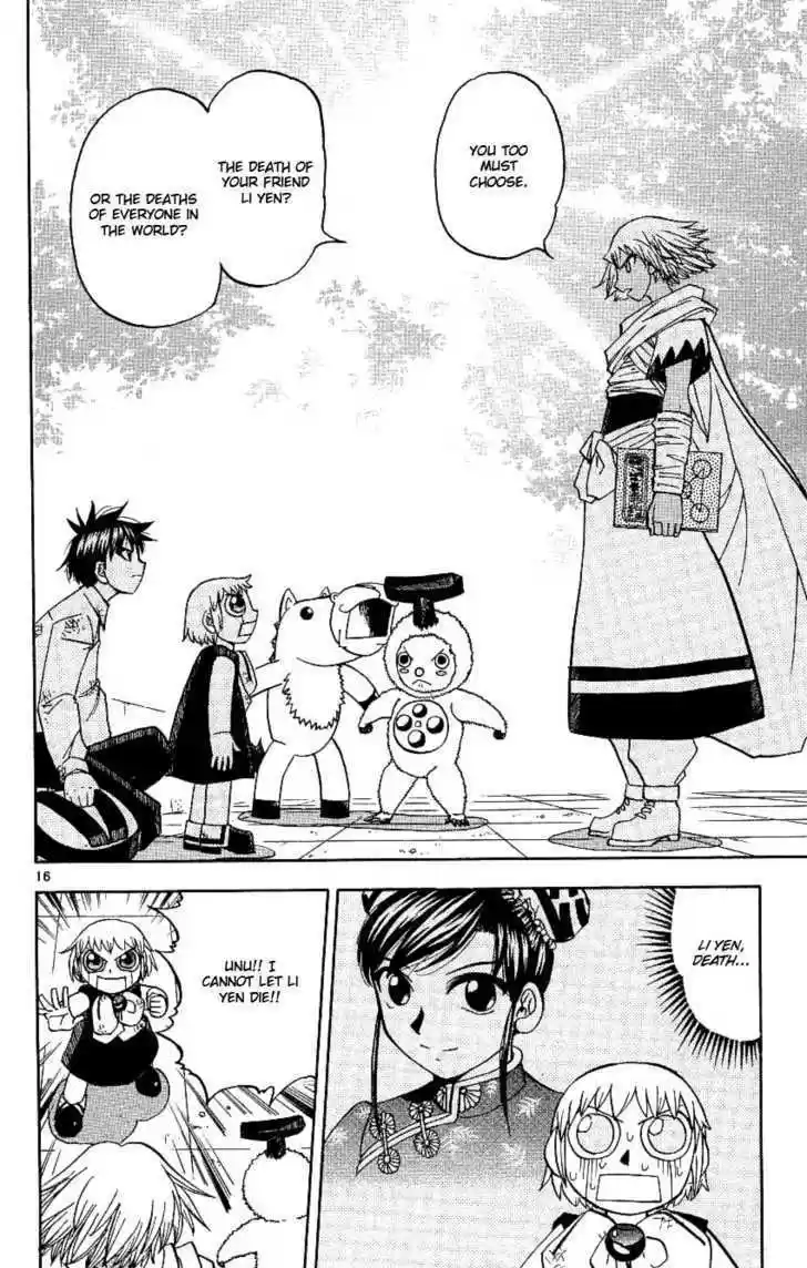 Konjiki no Gash!! 193