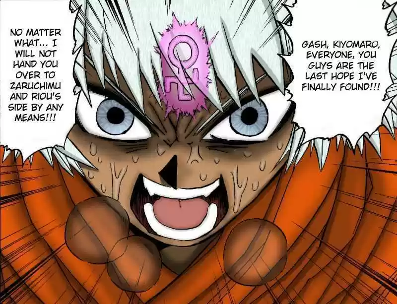 Konjiki no Gash!! 199