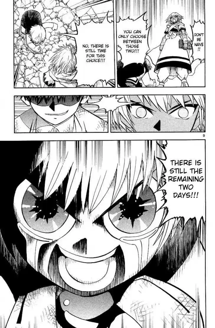 Konjiki no Gash!! 199