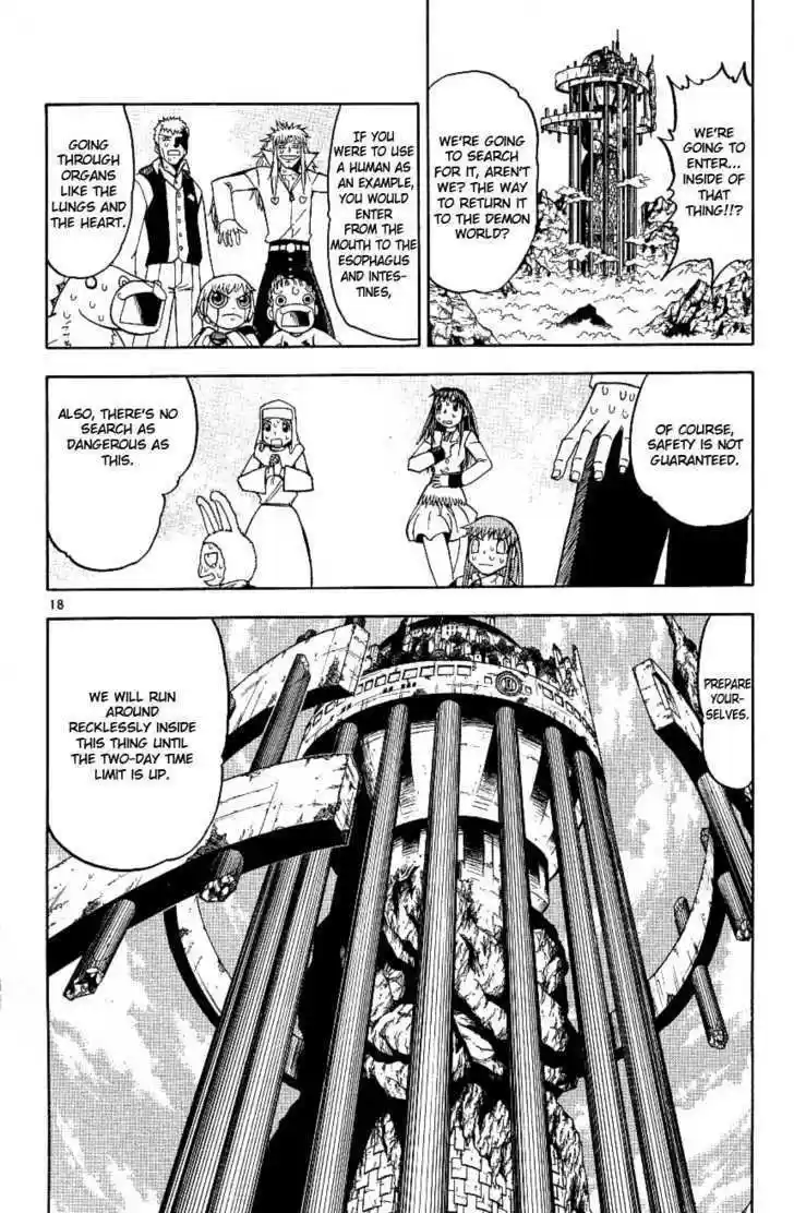 Konjiki no Gash!! 199