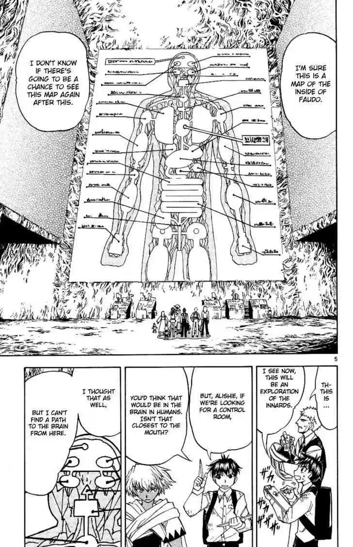 Konjiki no Gash!! 199