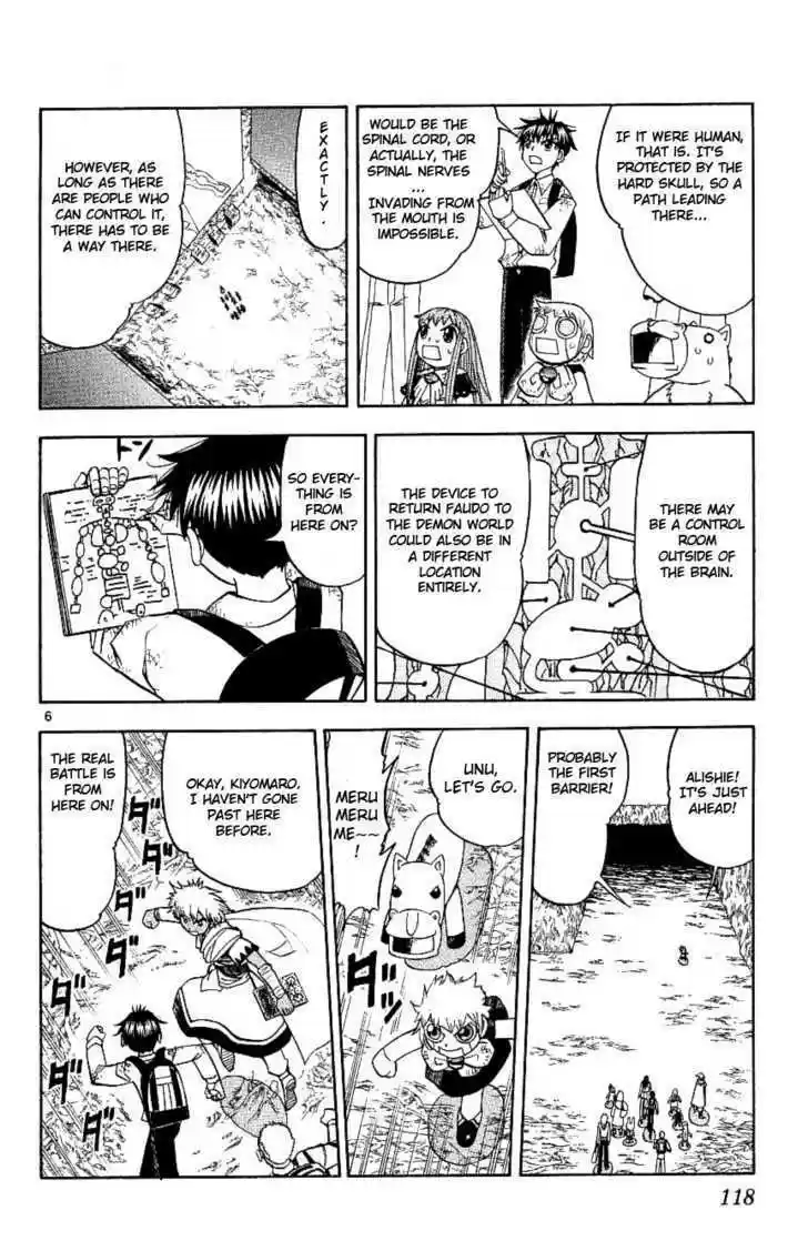 Konjiki no Gash!! 199