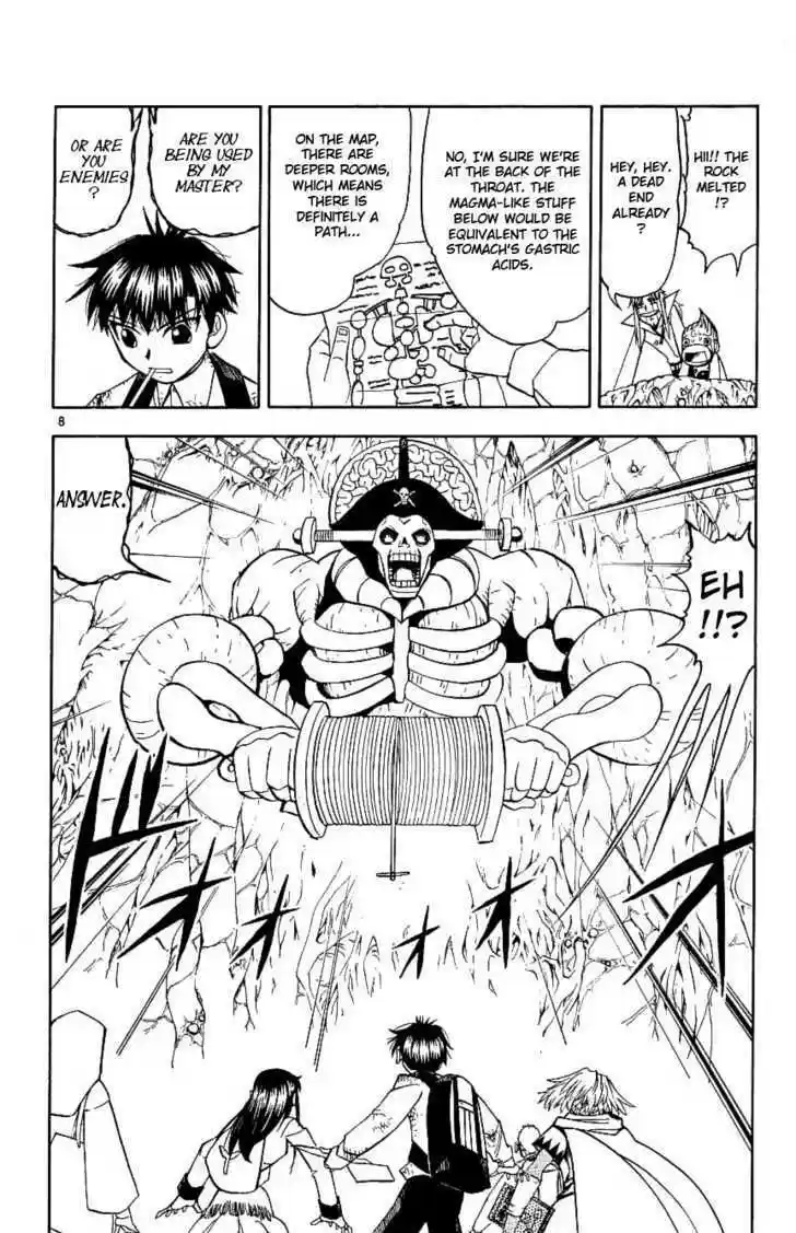 Konjiki no Gash!! 199