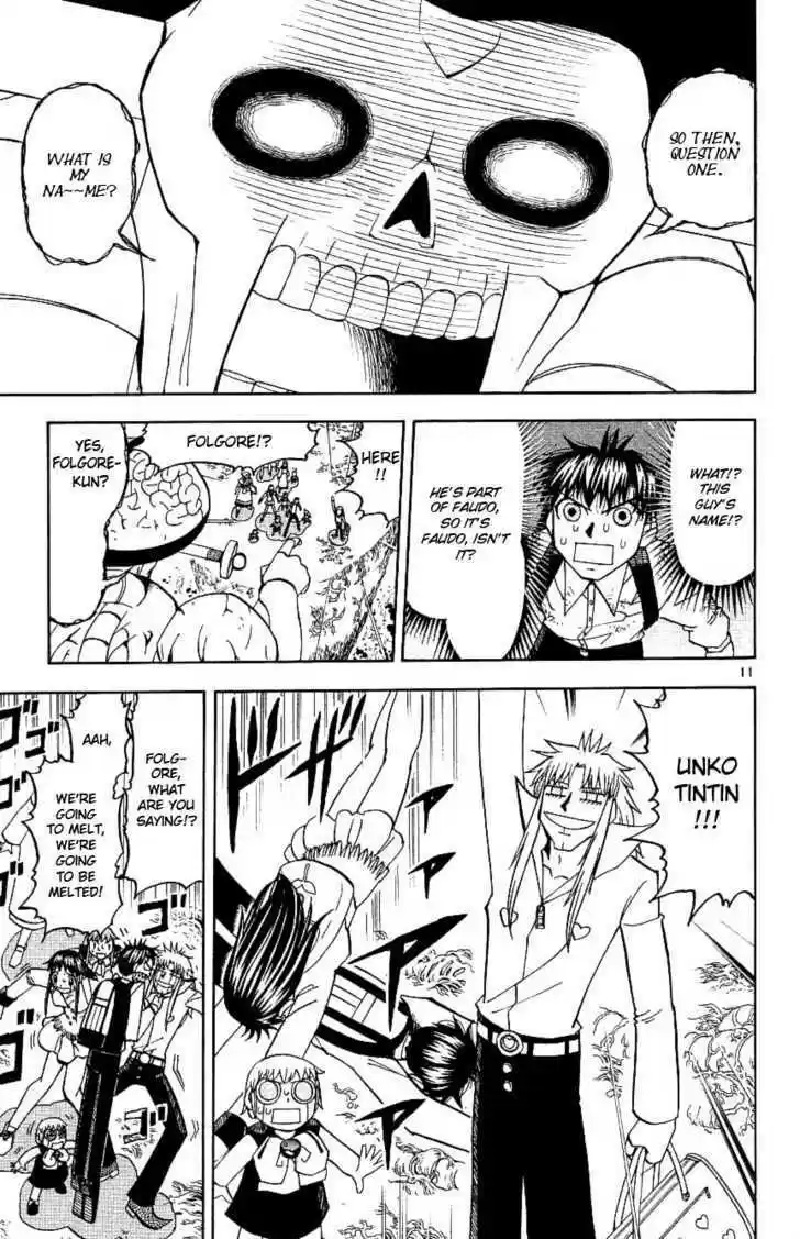 Konjiki no Gash!! 199