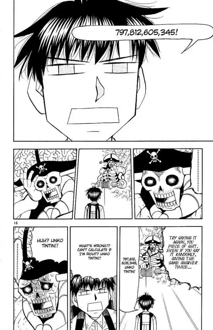 Konjiki no Gash!! 199