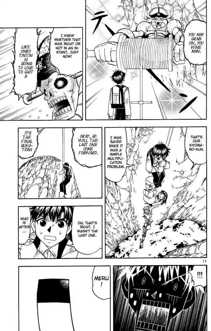 Konjiki no Gash!! 199