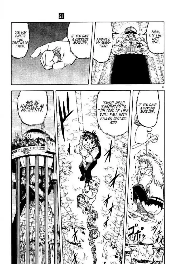 Konjiki no Gash!! 199