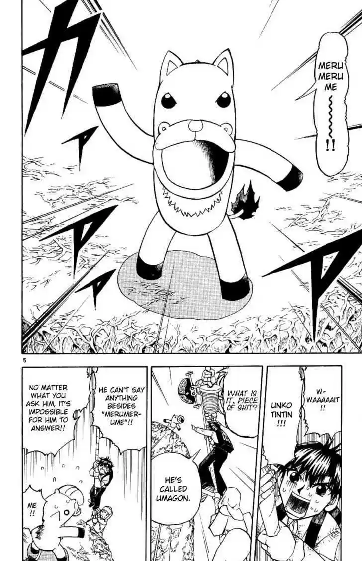 Konjiki no Gash!! 199