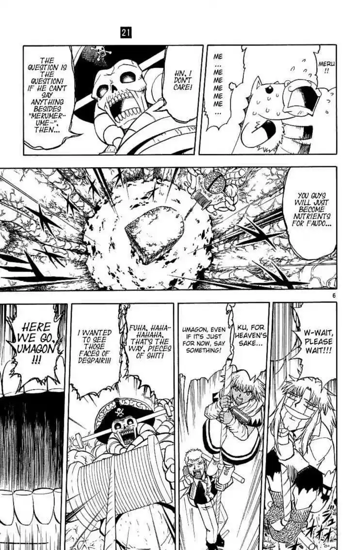 Konjiki no Gash!! 199