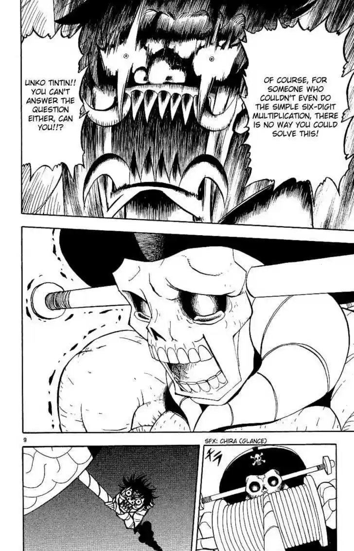 Konjiki no Gash!! 199