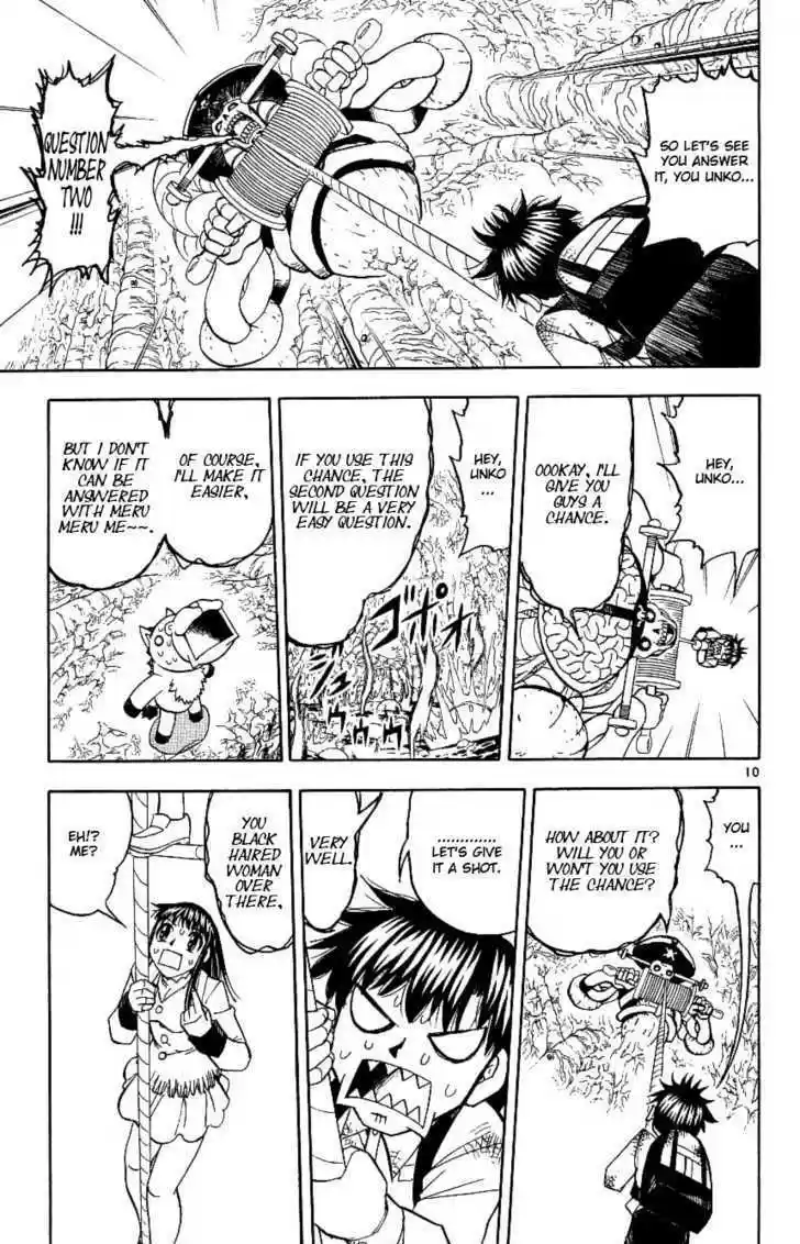 Konjiki no Gash!! 199