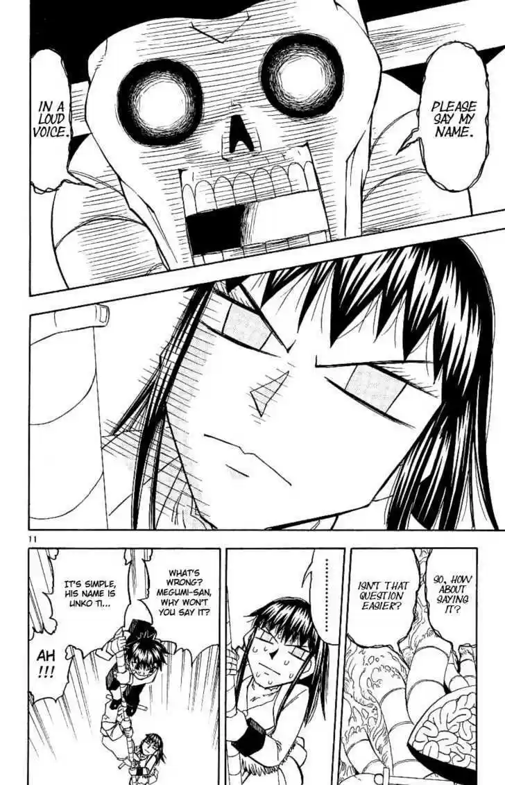 Konjiki no Gash!! 199