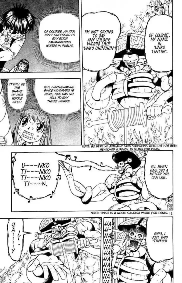 Konjiki no Gash!! 199