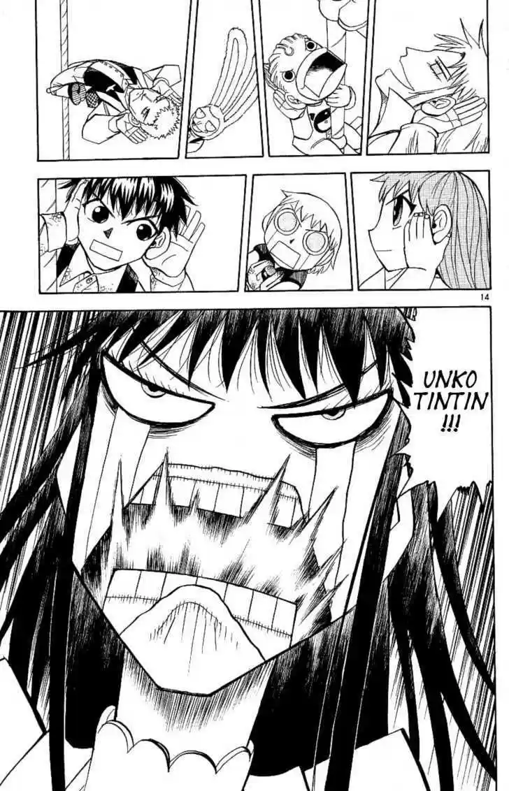 Konjiki no Gash!! 199